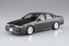 Aoshima 06673 1/24 A31 Cefiro '91 Aero Custom Nissan